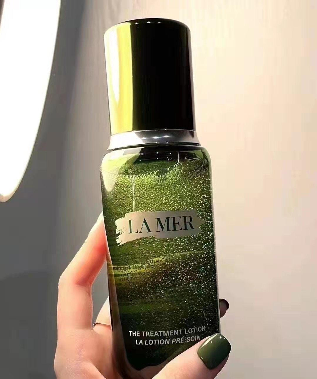 Lamer海蓝之谜精粹水150ml新版 烂脸救星，修复能力超