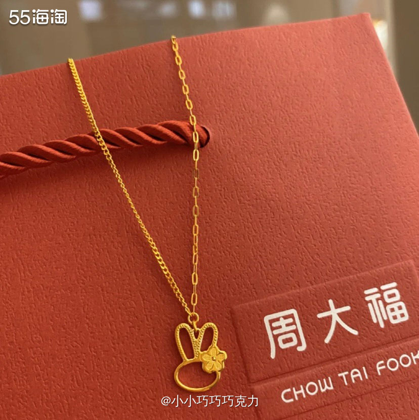 兔年真是一个可爱的年份什么东西做兔子元素都很可爱，这当然就少