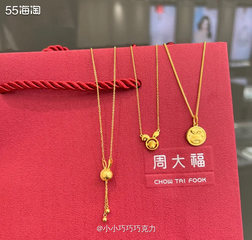 兔年真是一个可爱的年份什么东西做兔子元素都很可爱，这当然就少