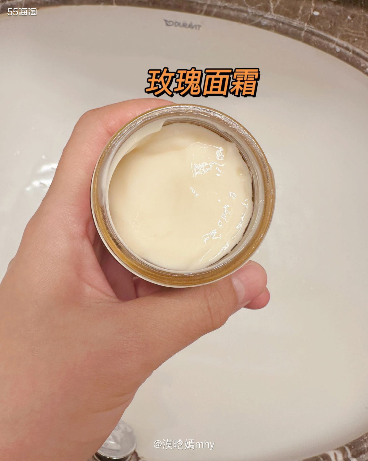 💐这次很开心被55海淘选中成为试用裴礼康三件套试用测评的幸