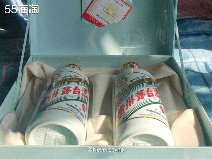 🐰一岁一生肖，兔年限定茅台颜色很梦幻  ▪️家里有一位爱喝