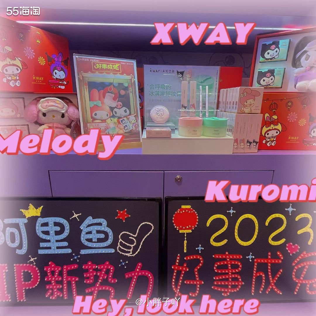 小胖子的护肤key words是： 1⃣️补水💚为你干燥的