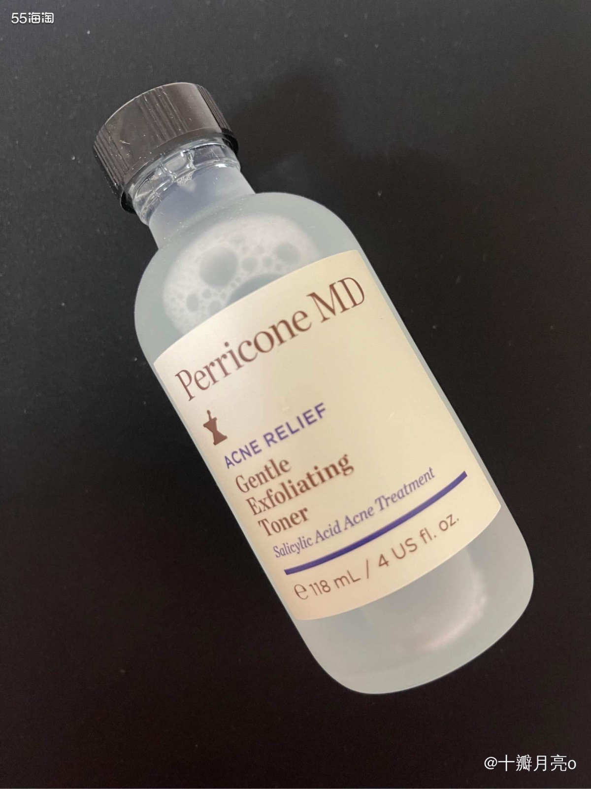 感谢55，让我中了这次裴礼康的试用活动。  ✅品牌：裴礼康P