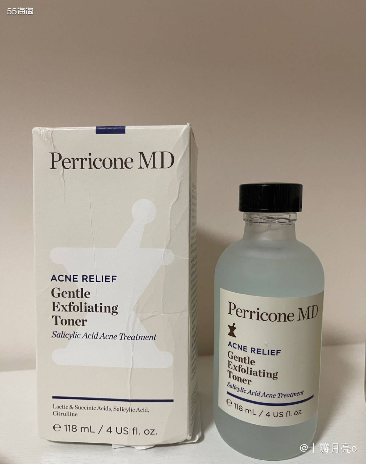 感谢55，让我中了这次裴礼康的试用活动。  ✅品牌：裴礼康P
