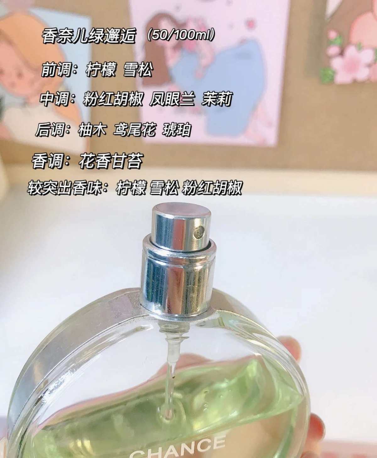 😍丝芙兰每单都是随单送两个小片片，还能叠加用code，还能