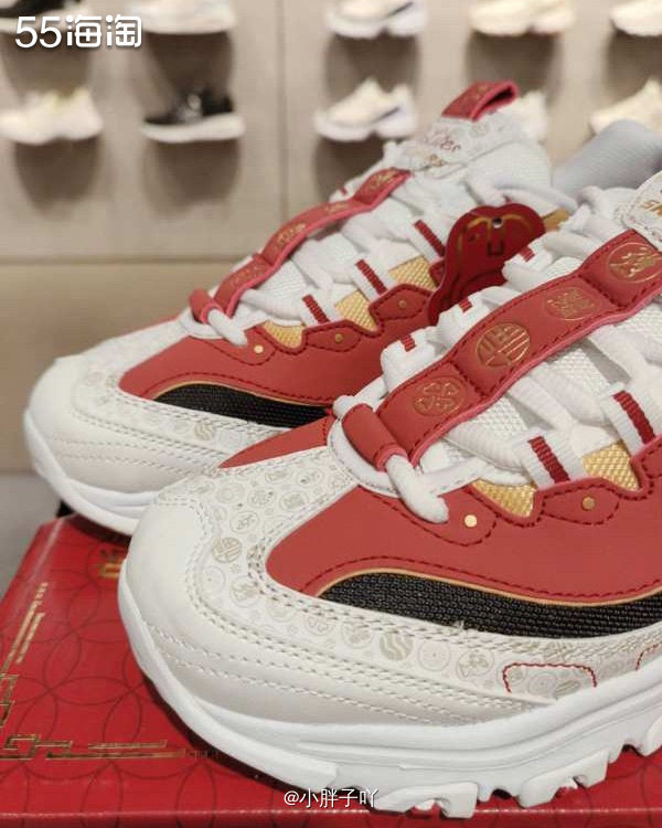 今年的限定款是不是都有些奇奇怪怪的，还是说小胖子的审美不太够