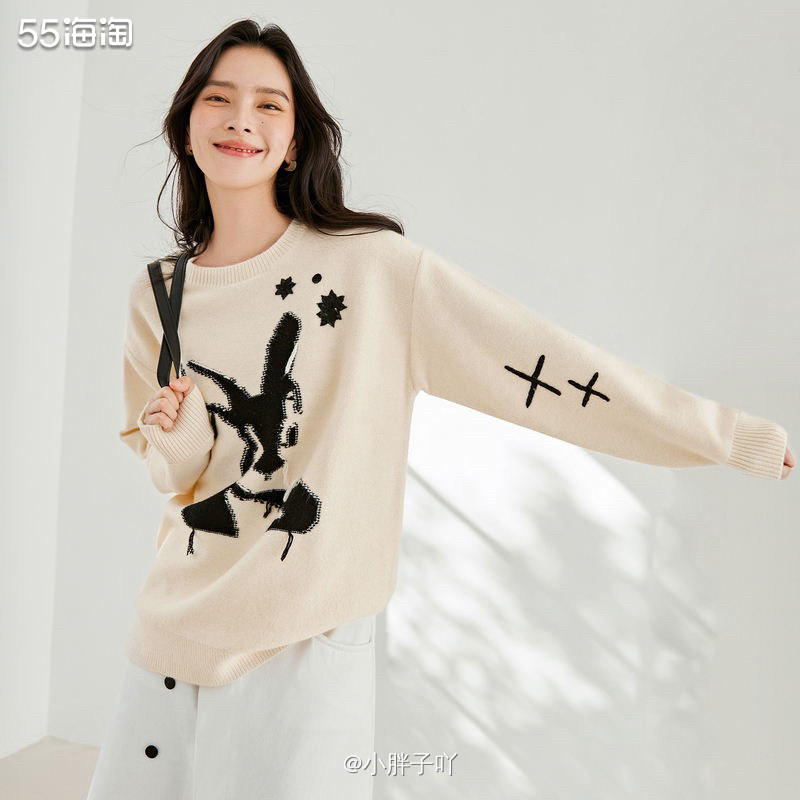 我好像比较少推荐小众品牌的衣服，但这次偶然逛的时候，发现还不