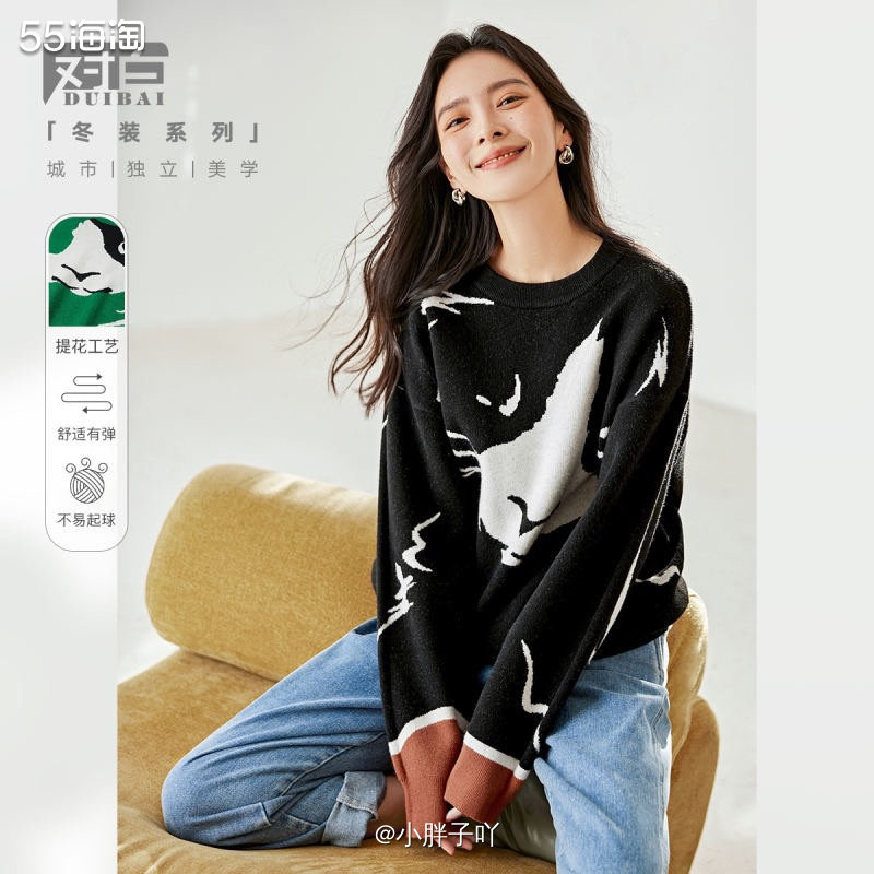 我好像比较少推荐小众品牌的衣服，但这次偶然逛的时候，发现还不
