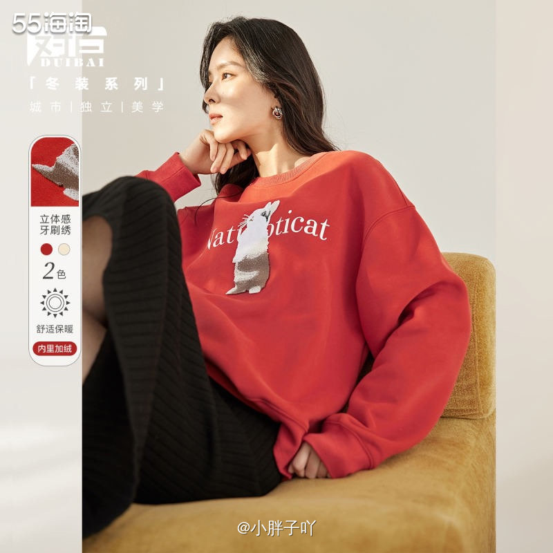 我好像比较少推荐小众品牌的衣服，但这次偶然逛的时候，发现还不