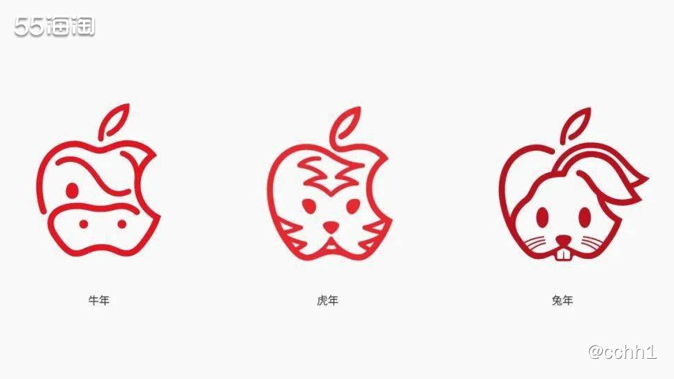 苹果几乎在每年的元旦都会推出跨年促销活动，为迎接即将到来的癸