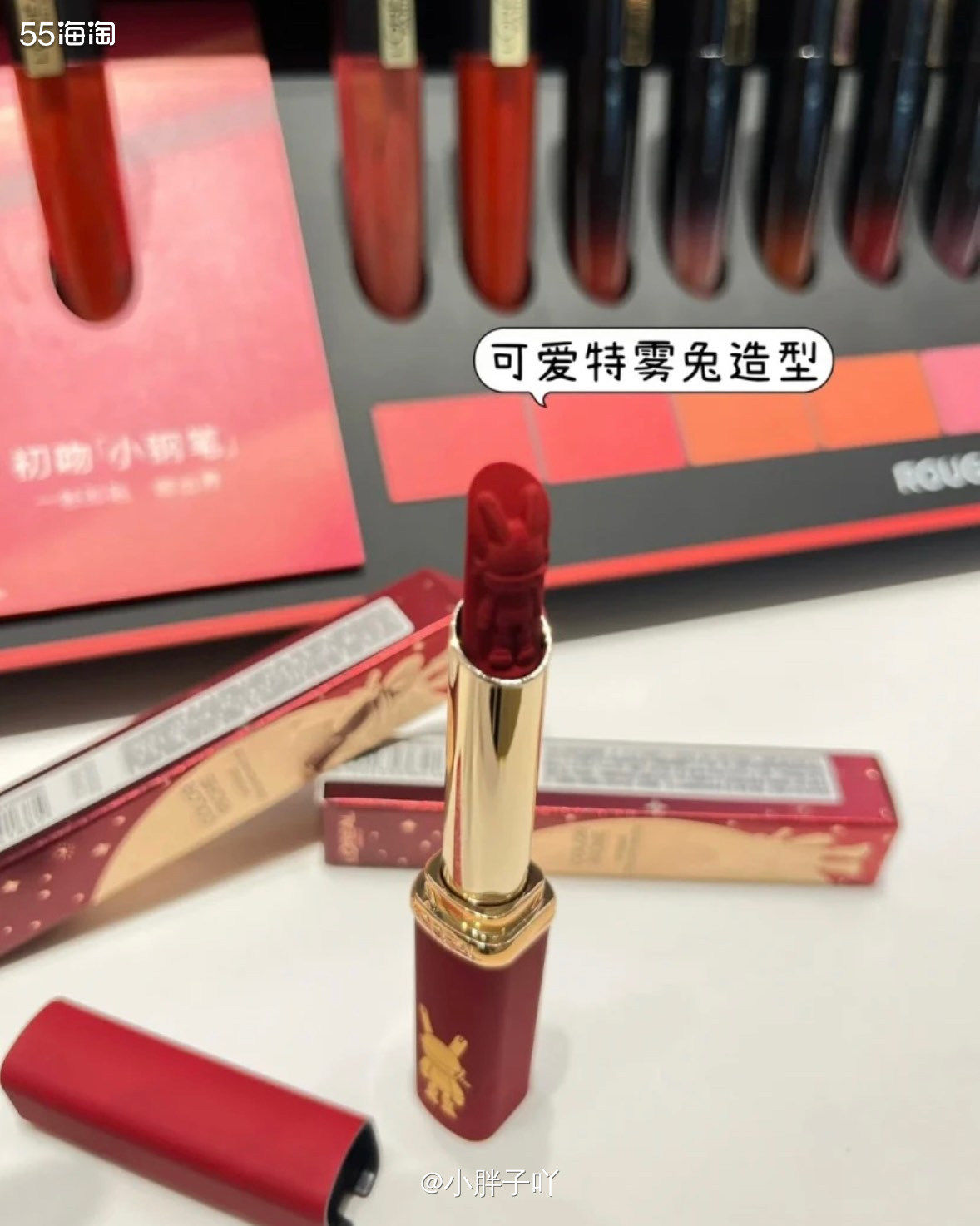 我没想到我会对这个设计种-草到！！真的爱上天了hhhh（虽然