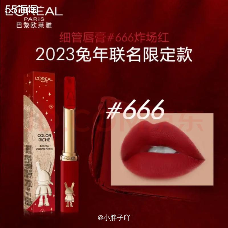 我没想到我会对这个设计种-草到！！真的爱上天了hhhh（虽然