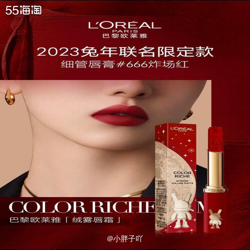 我没想到我会对这个设计种-草到！！真的爱上天了hhhh（虽然