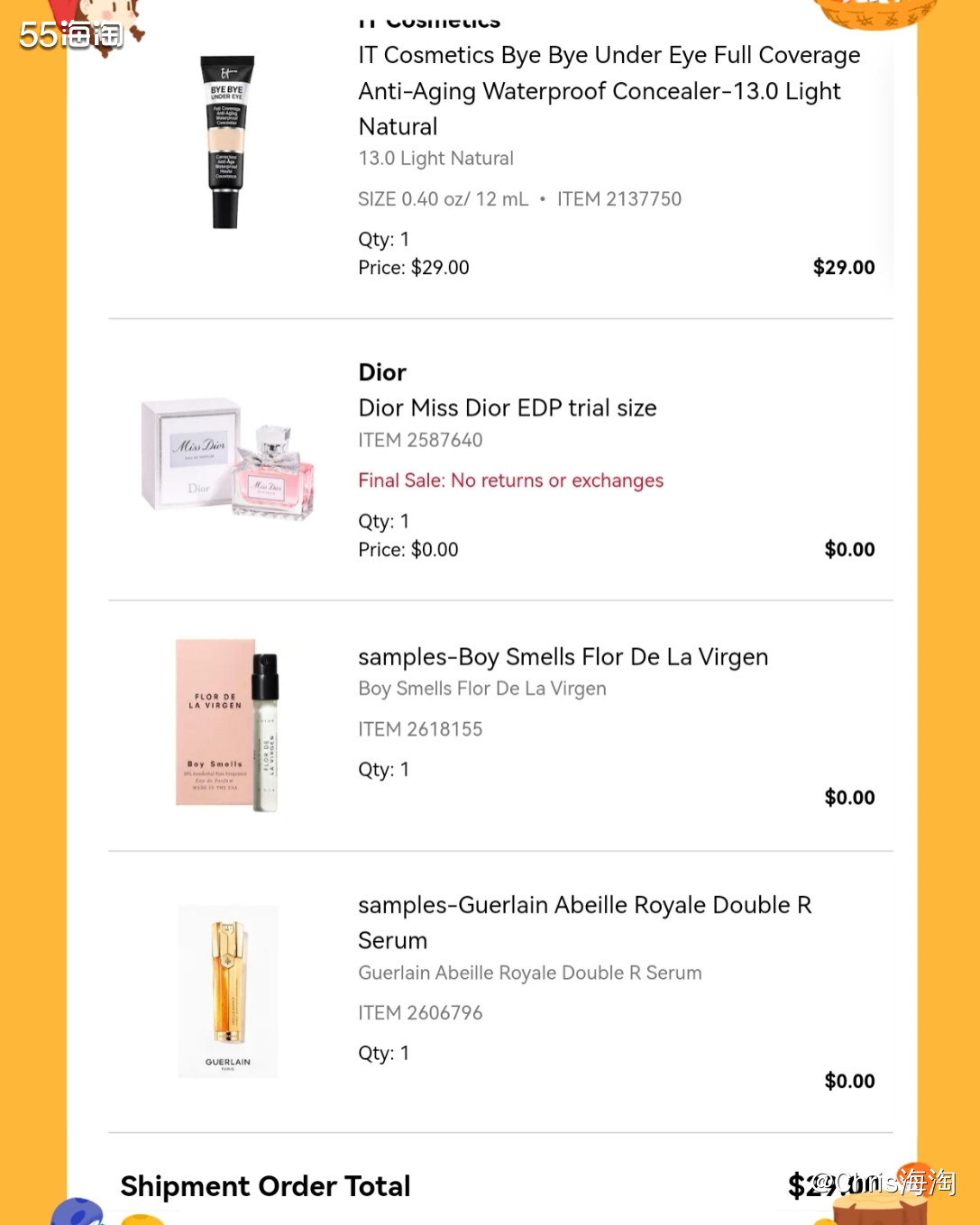 平台：Sephora 购买产品：IT cosmetics b