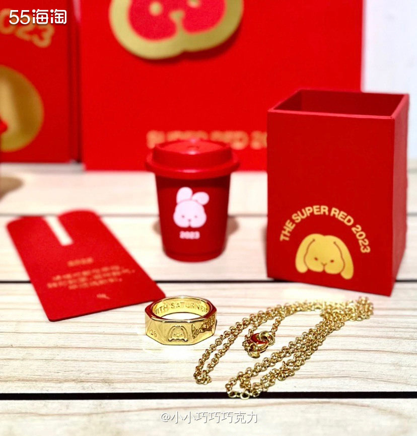 兔年限定谁家都不能放过，商家怎么能放过这个赚钱的机会呢，这不