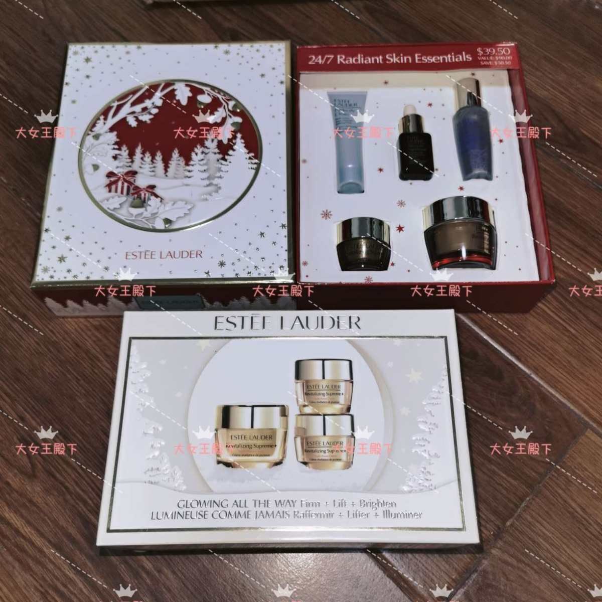 ☑️开箱： 雅诗兰黛礼盒两套  ☑️下单地/价格： 雅诗兰黛