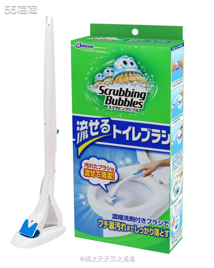 🌙马桶刷是每个家庭都必备的清洁工具，但这个东西一定要经常换