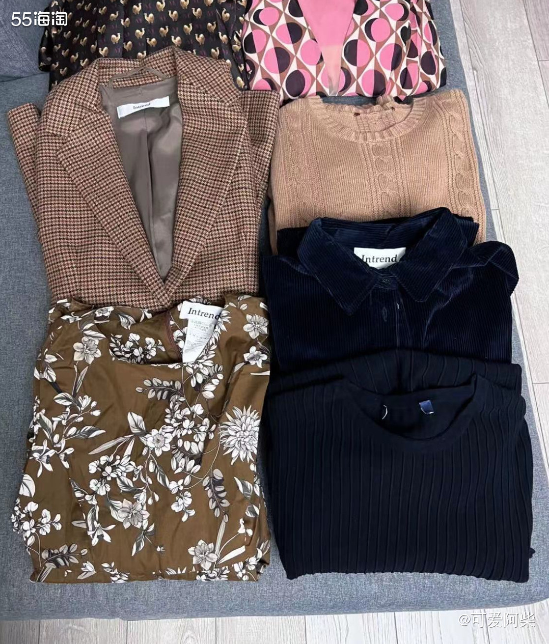 这次用中环买intrend衣服，12.13入库，1.15收货