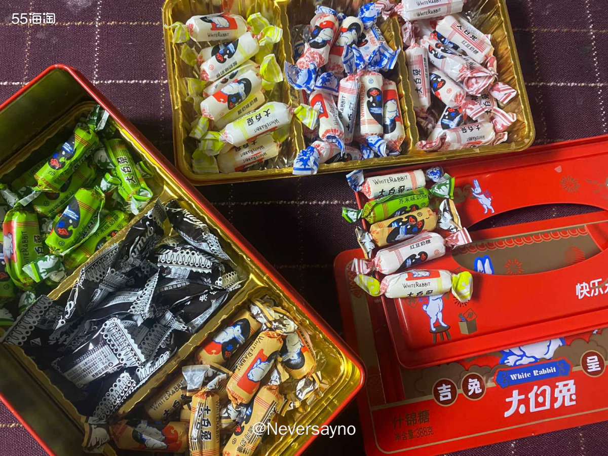 🐰大白兔奶糖兔年限定礼盒装，口味很丰富  🇻🇦前两天我
