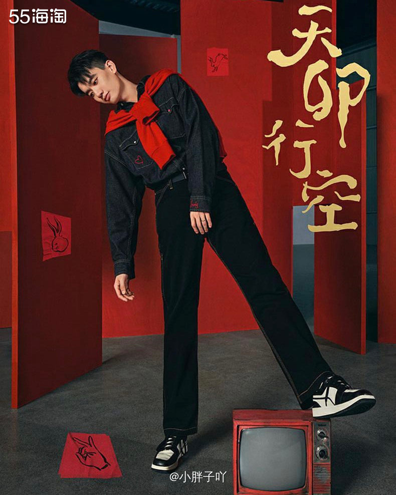它家这次的兔年限定真的不是一点两点的多，所以小胖子这次就是直