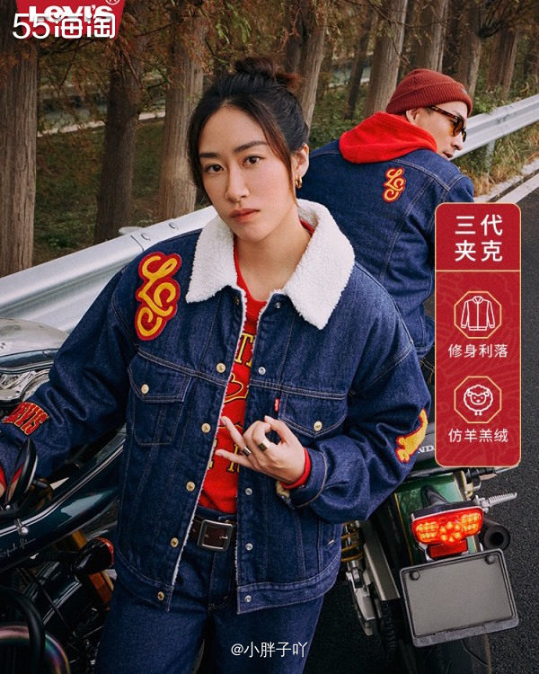 它家这次的兔年限定真的不是一点两点的多，所以小胖子这次就是直