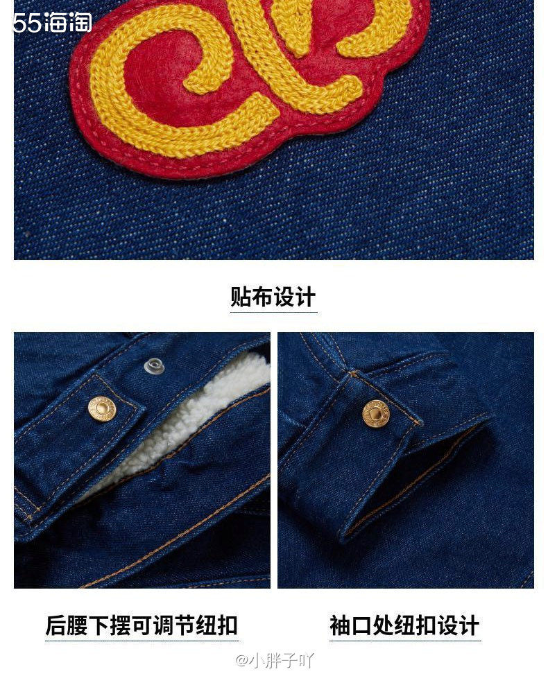 它家这次的兔年限定真的不是一点两点的多，所以小胖子这次就是直