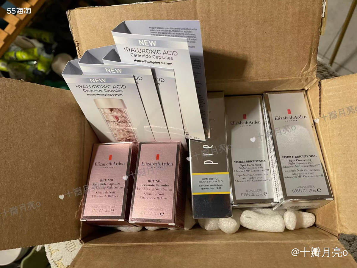 ◾️购买网站：雅顿美国官网 ◾️开箱产品：银胶60粒*2、粉