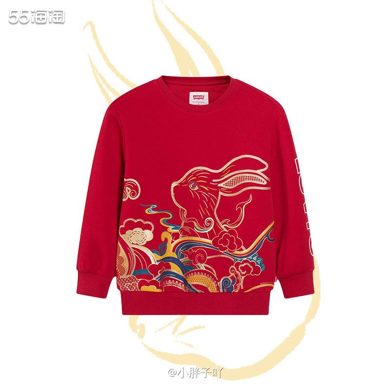 ♠️【兔年限定】Levi&#039;s李维斯23新品童装男女
