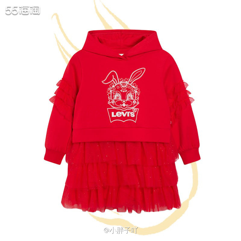 ♠️【兔年限定】Levi&#039;s李维斯23新品童装男女