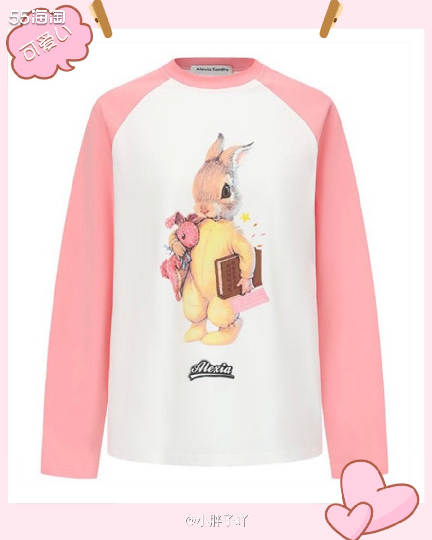 🫧在商场真的能认识很多我之前从来没有注意到的品牌，如果不是