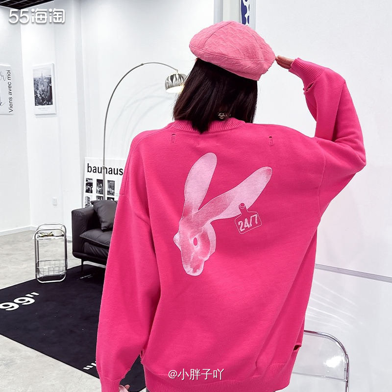 点击此处，可以直接浏览247棒球服商品哦～  这次介绍的是它
