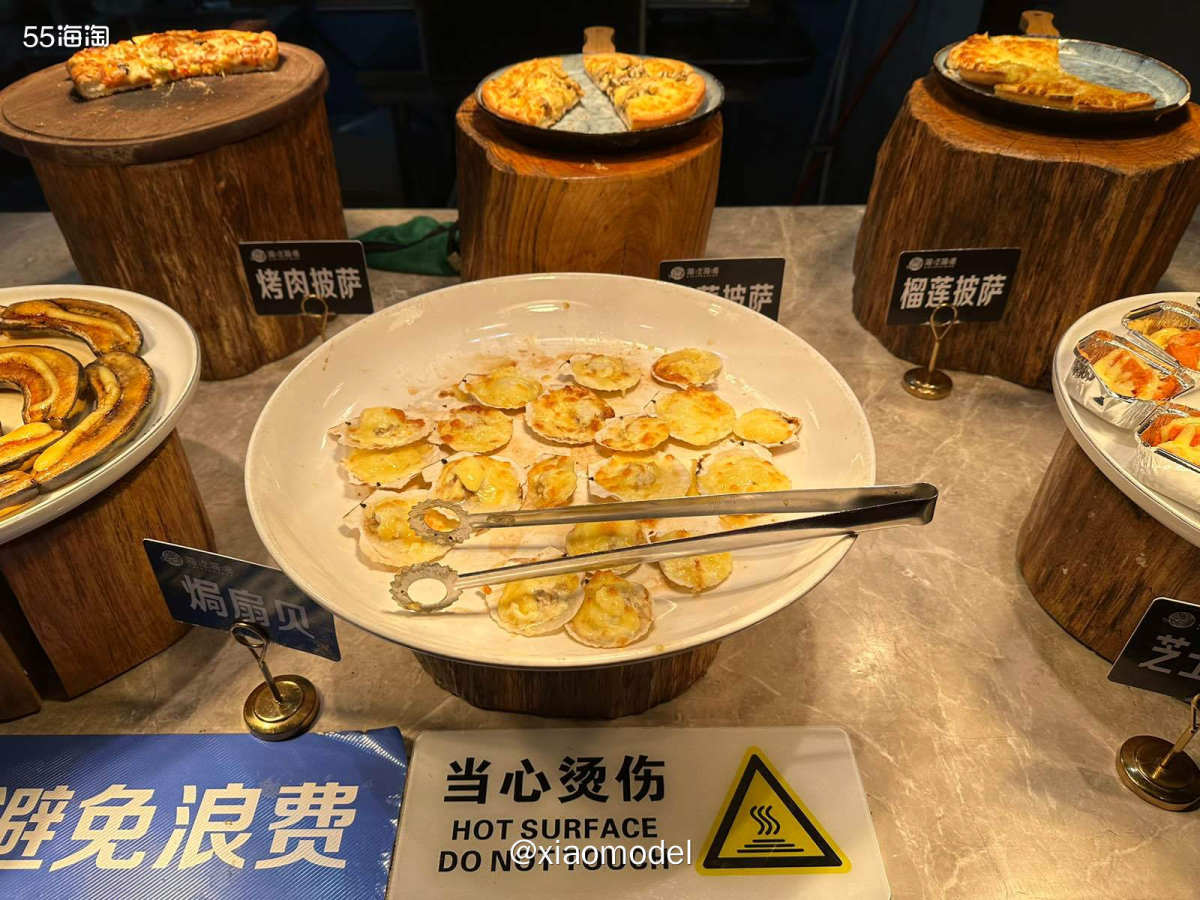 ❤️今天元宵节，也是我生日，朋友约中午逛街吃饭。每次她约我都