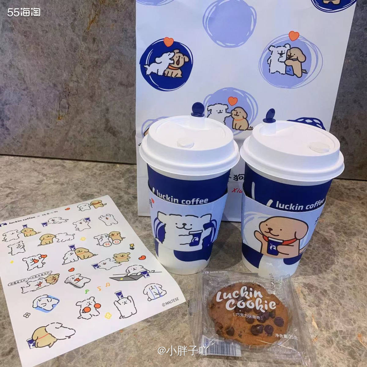 瑞幸出了修狗限定，这次还不错滴，今天早上刚给我同事看，中午还