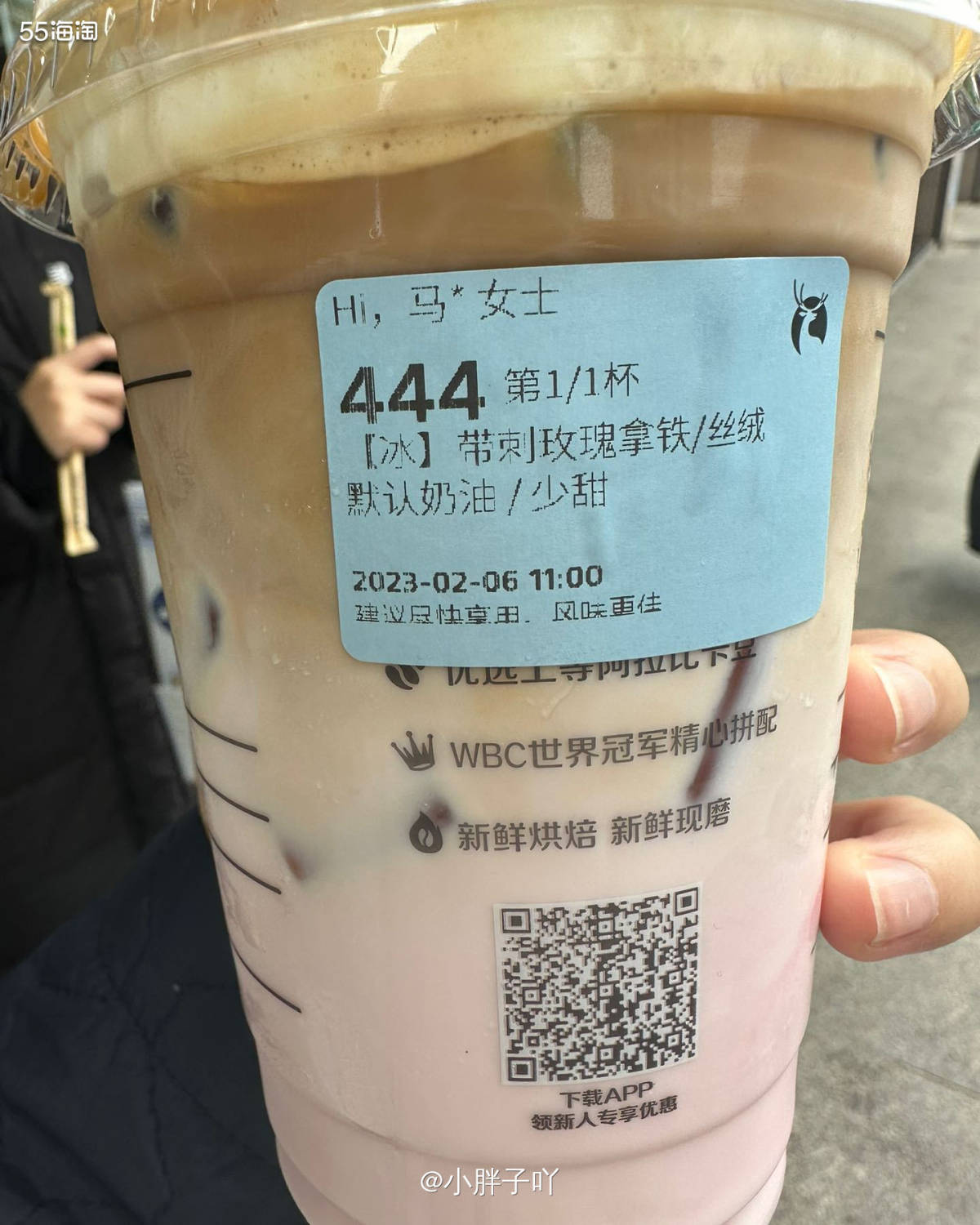 瑞幸出了修狗限定，这次还不错滴，今天早上刚给我同事看，中午还