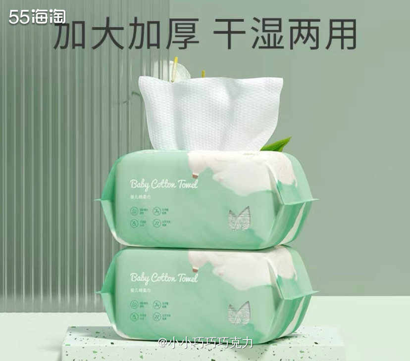 还要买点东西好绑定上月发的返利券，看到好多人在天猫u先买东西