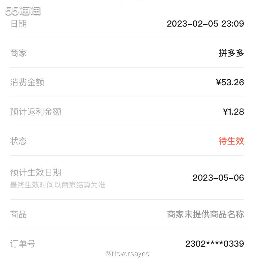 👏剁手幼儿园每个学期都需要买的超轻粘土  ▪️最近回江苏因