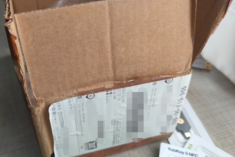 这次使用中环转运转运了8个Cloudflare优惠的Yubi
