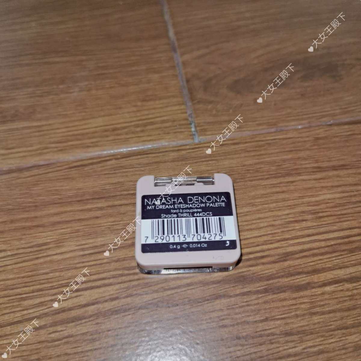 今天收到的包裹，这一箱被转国用元宵塞得满满当当，盒子也刚刚好
