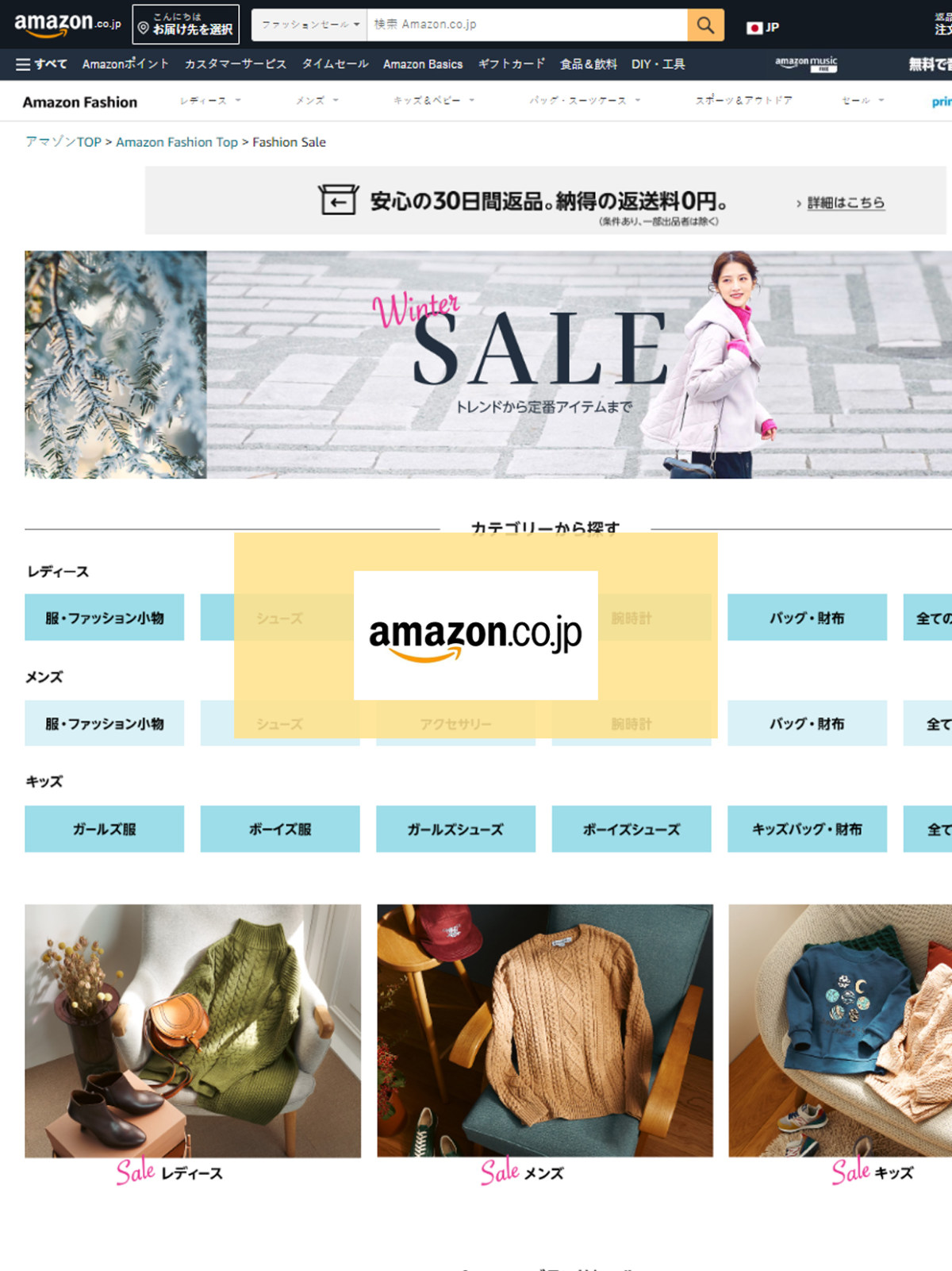 很多在澳洲的留学生表示在澳洲，日货是又少还不便宜 尝试海淘直