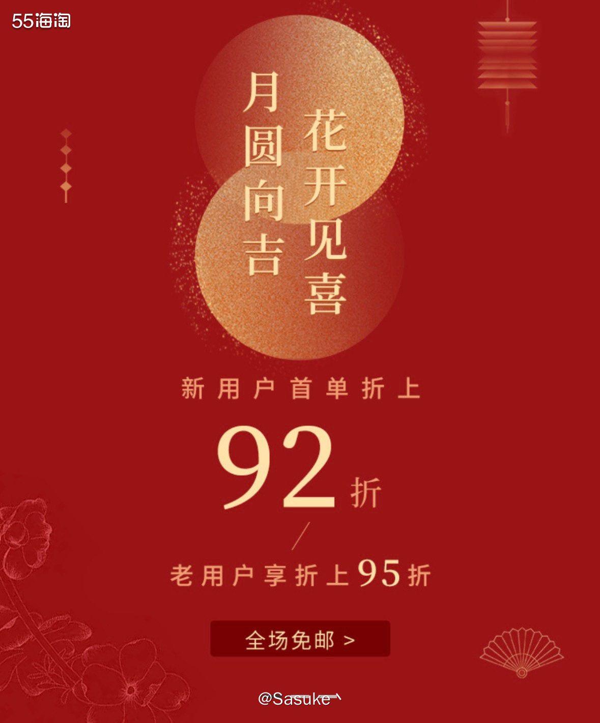 🌈我们女生的衣柜里，一定是少不了大衣的，各种颜色，各种长度