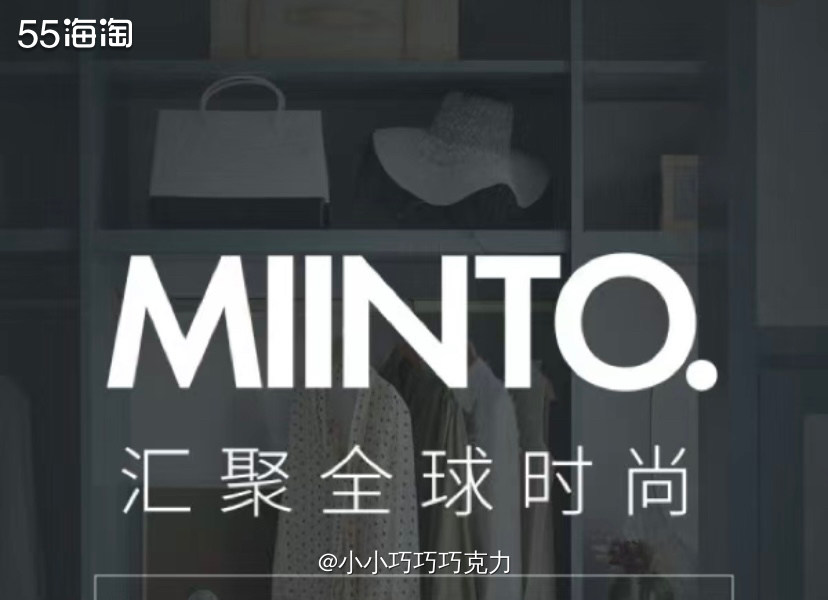 大家买东西肯定首先关心折扣力度，是否需要转运，还有一点很重要