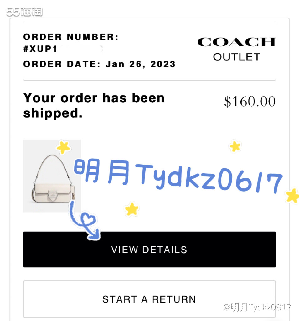 ＊下单网站： coach outlets 美国官网 ＊下单时