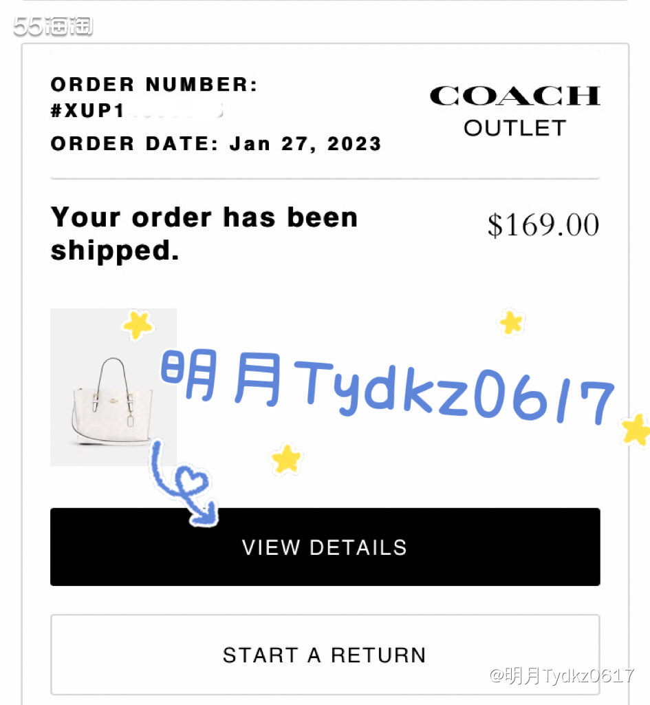 ＊下单网站： coach outlets 美国官网 ＊下单时