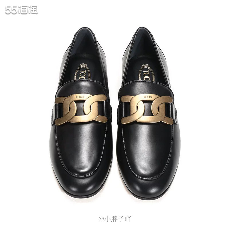 我先说一下这次折扣款的品名和价格！ 1⃣️【经典款】TODS