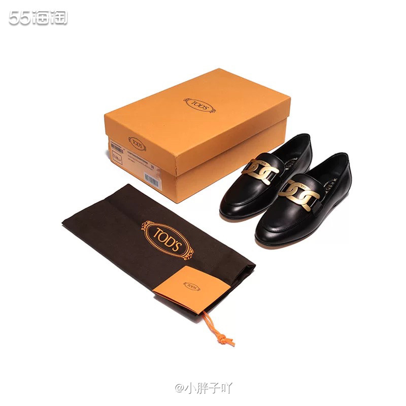 我先说一下这次折扣款的品名和价格！ 1⃣️【经典款】TODS