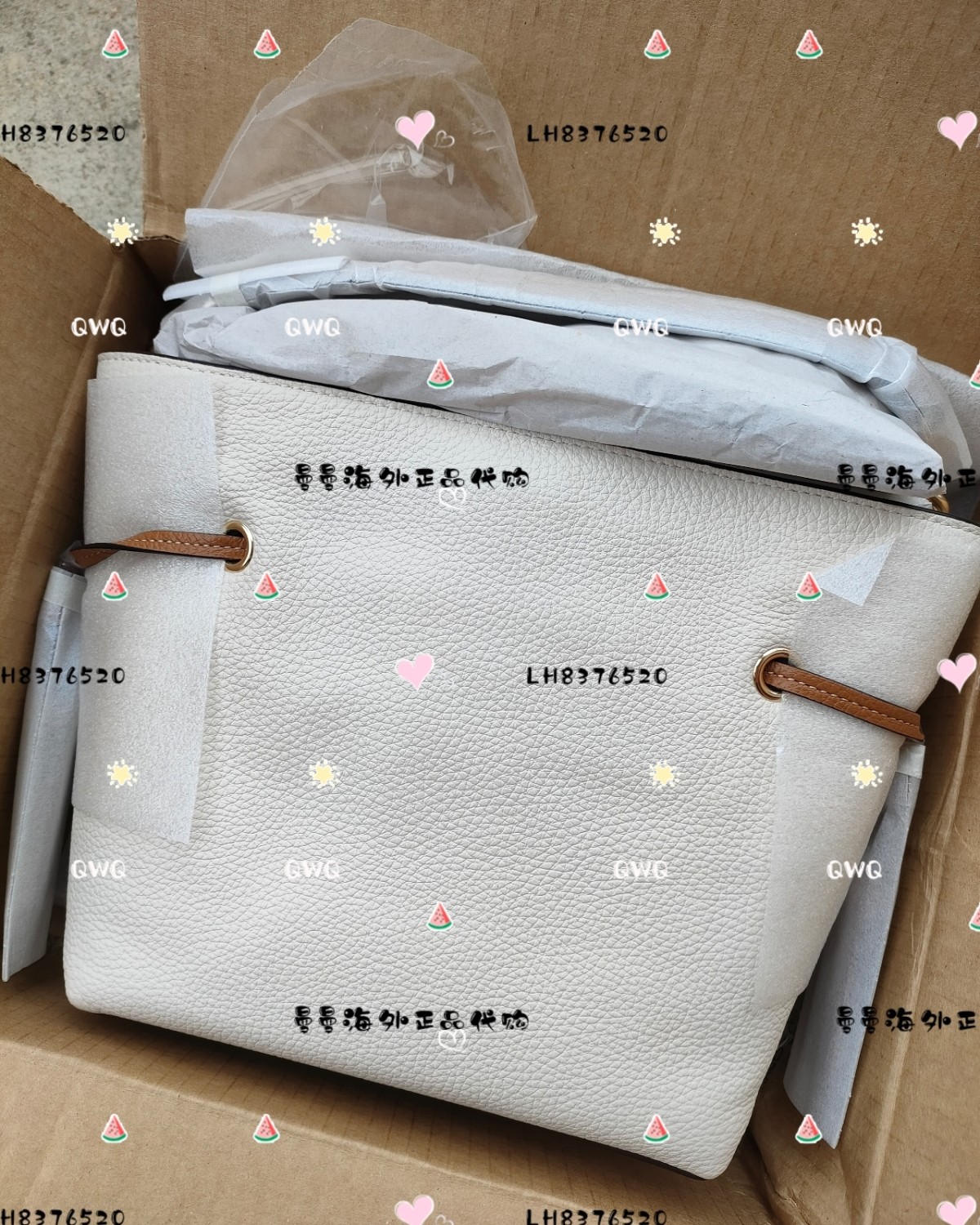 🌻购买商品:coach Andy福袋包 🌻购买网址:co