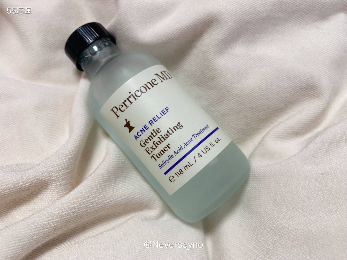 裴礼康水杨酸爽肤水试用测评，苹果自带前置无美颜  ♥️首先非