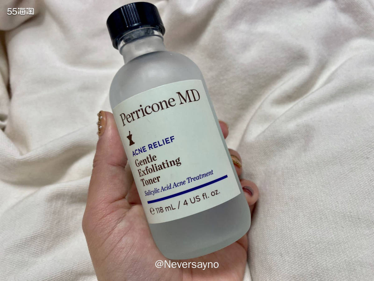 裴礼康水杨酸爽肤水试用测评，苹果自带前置无美颜  ♥️首先非