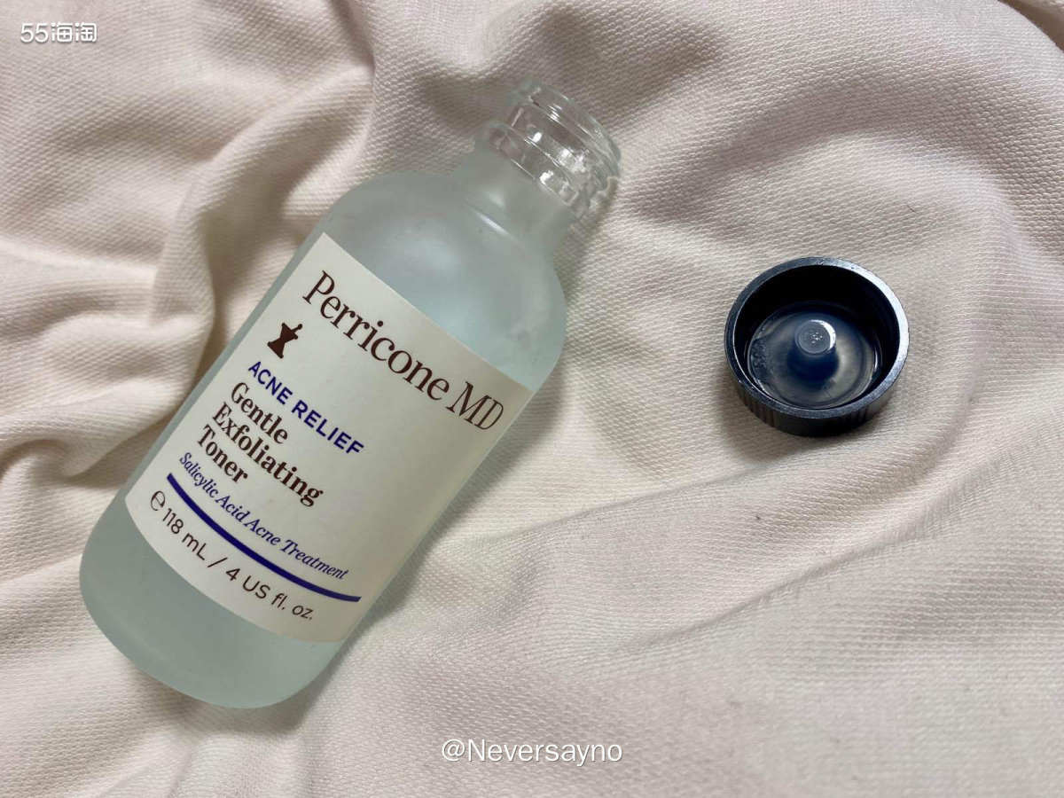 裴礼康水杨酸爽肤水试用测评，苹果自带前置无美颜  ♥️首先非