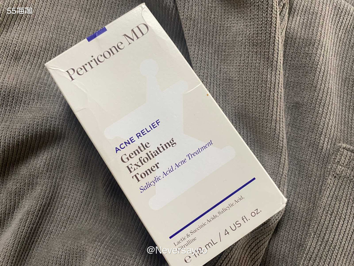 裴礼康水杨酸爽肤水试用测评，苹果自带前置无美颜  ♥️首先非